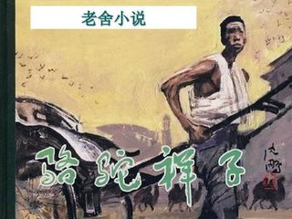 天美果冻星空在线观看
